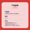 中粮福临门到身边大礼包特惠A款5kg+5L 商品缩略图1