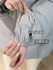 【多妈团购 冰淇淋泡芙羽绒服】 超足鸭绒量，90绒！高克重羽绒 蓬松柔软，极简 时髦~遮肉又显瘦  德国防绒针，防钻绒缝制，防跑绒内胆-汉羽 商品缩略图13