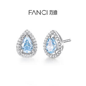 Fanci范琦蓝眼泪系列 蓝眼泪耳钉小众轻奢送女友闺蜜新年生日礼物