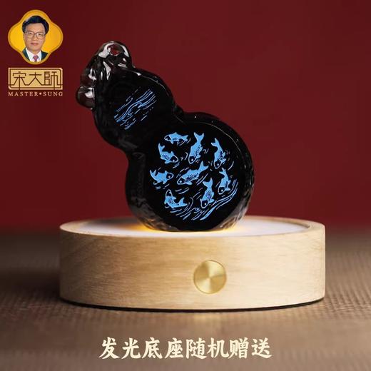 宋韶光大师集雅轩2026马年八方位东南西北 葫芦摆件 商品图4