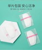 哆拉哆布 一次性防溢乳垫 3D款24片装/盒 商品缩略图10