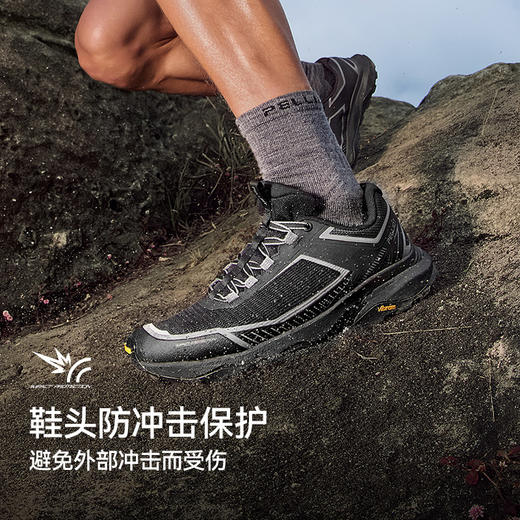 【HT-稳途】伯希和户外徒步鞋男Vibram防滑耐磨登山鞋缓震新款女 商品图1