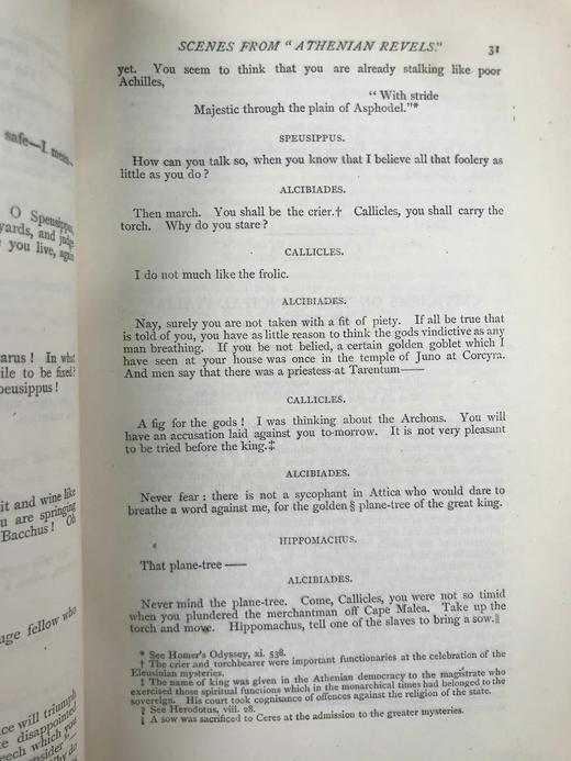 工坊特装本！1873年 麦考莱勋爵杂文与演讲集 全真皮精装36开 商品图7