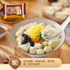 海蛋蛋轻松鲜烤×小倩倩鸡汤馄饨 联名青岛鲜味组合398套餐 商品缩略图5
