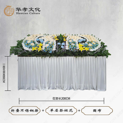 蓝白清新单层祭坛花 商品图0