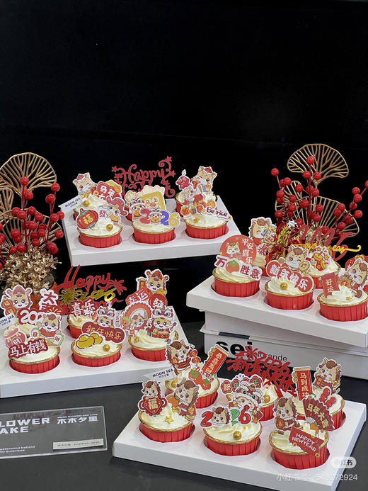 新年杯子蛋糕 商品图0