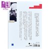 【中商原版】哲学论述 港台原版 米歇尔傅柯 黑体文化 商品缩略图1