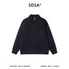 WY1571SDSA男士秋冬新款痞帅男装潮牌时尚撞色图形设计V领卫衣百搭舒适 商品缩略图1