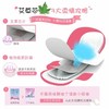 伊趣小艾 祛异味私护卫生巾  155mm*25/袋 商品缩略图4