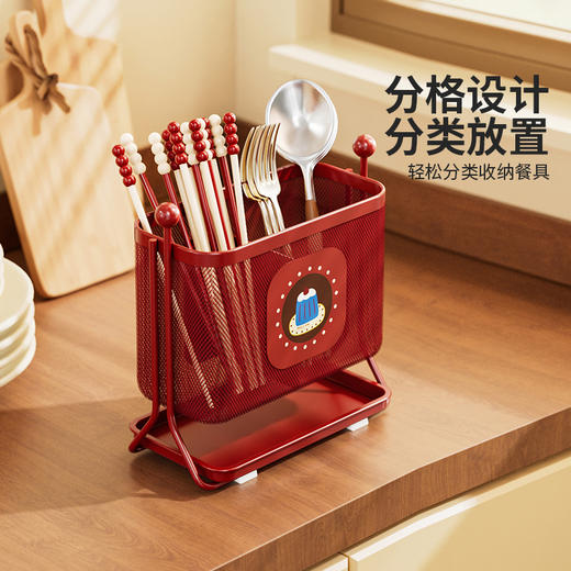 摩登主妇筷子勺子收纳盒筷子筒家用高档新款筷子篓台面筷笼筷子架 商品图3