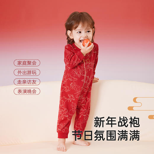【商场同款】英氏婴儿衣服四季款新生儿宝宝长袖连体衣新年拜年服 商品图3