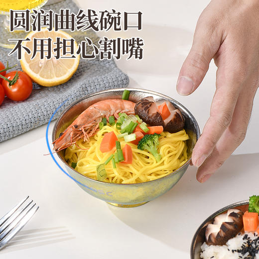 英国TOSC特可纯钛碗皇室碗组合装家用双层防烫汤碗餐具350ML 商品图7