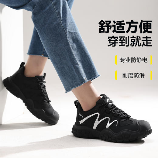 新款加油站防静电款无包头无中底款橡胶大底耐磨 商品图10