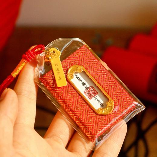 五台山五爷赐福挂历 40*70cm 招财进宝，万事如意，提升运势，自用送礼有心意 商品图5