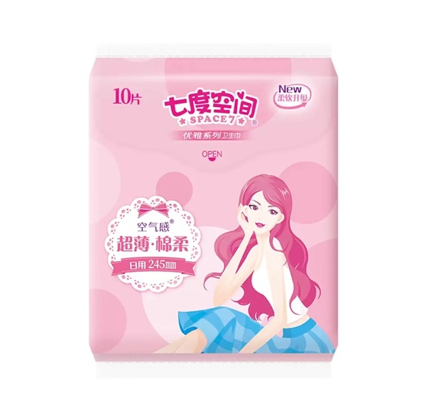 七度空间 卫生巾 超薄棉柔245mm*10片/袋
