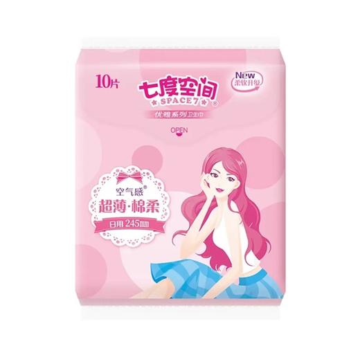 七度空间 卫生巾 超薄棉柔245mm*10片/袋 商品图0