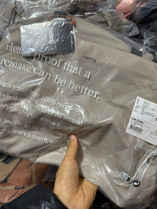 原单正品 Bellroy 纯原单健身手提斜挎包  衣物包。两个色 商品图12