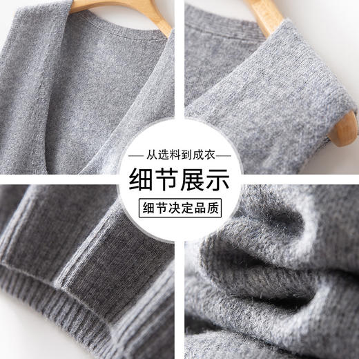 丁摩 澳洲美丽诺纯羊毛V领背心气质款百搭叠穿针织马甲坎肩女YS055 商品图3