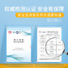 M1M2炫光德训鞋M618B9006 商品缩略图8