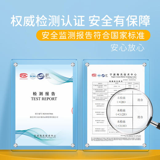 M1M2炫光德训鞋M618B9006 商品图8