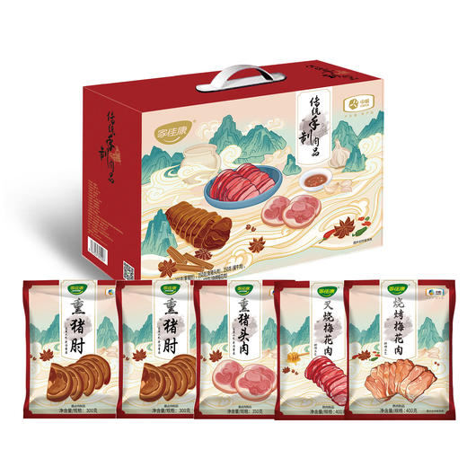 中粮万威客家佳康中式酱卤熟食礼盒1750g 商品图0