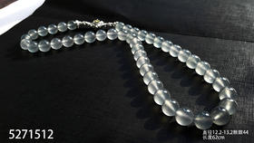 珠串【5271512】具体价格微信咨询