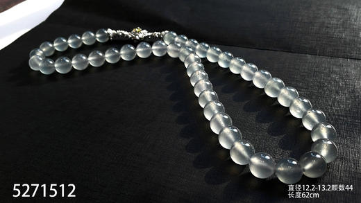珠串【5271512】具体价格微信咨询 商品图0
