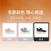 M1M2机械扭扭运动鞋M116403352 商品缩略图7