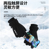 摇粒绒骑行手套男女通用冬季保暖加绒加厚防风防滑触屏手套 商品缩略图2