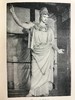 1912年 希腊与罗马传奇故事集 16幅插图 全真皮精装36开 商品缩略图13