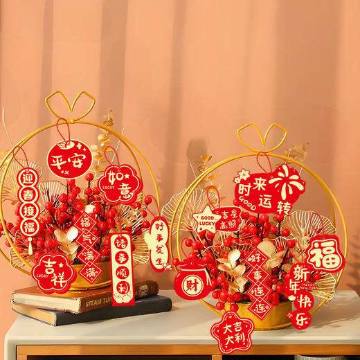 【年味满满❗️新年喜庆装饰品】让新年的氛围充满每一个角落，多样化的款式，烫金吊饰吊饰2026马年创意贺年树上小挂饰QQ 商品图3
