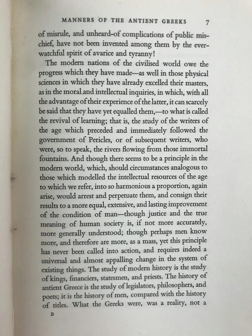 1931年 柏拉图《会饮篇》 雪莱作序 漆布精装32开 商品图4