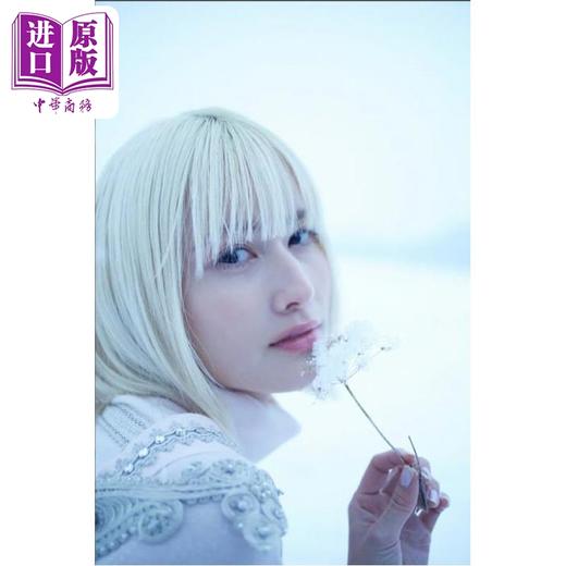 【中商原版】桥本爱写真集 日文原版日韩 橋本愛20代ラスト写真集 商品图1
