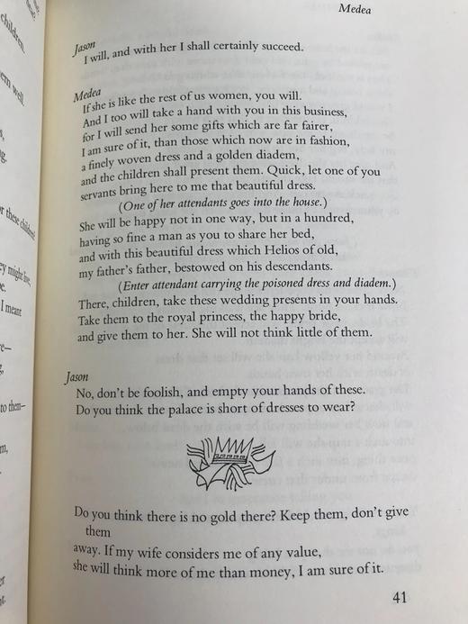 限量版！欧里庇得斯《欧里庇得斯九部剧作》 配插图 富兰克林图书馆豪华皮装本 商品图13