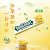 B215 绿箭口香糖新品桂花乌龙味5片装糖 商品缩略图1
