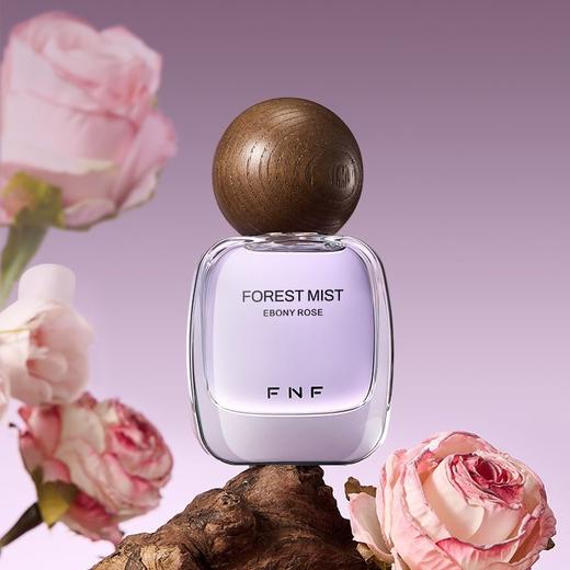 第二瓶0元！「耐人寻味·林之雾淡香水」如林间晨露，轻盈而柔和 唤醒沉睡感官 商品图4