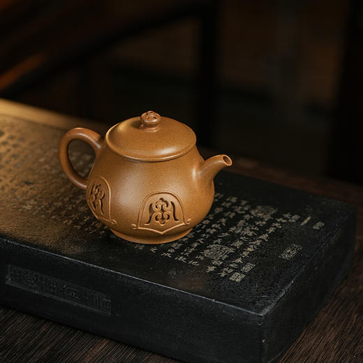 龙德堂陶艺 汤宣武 作品《玲珑系列之探春令》原矿金砂段 180cc 库存请咨询客服 商品图1