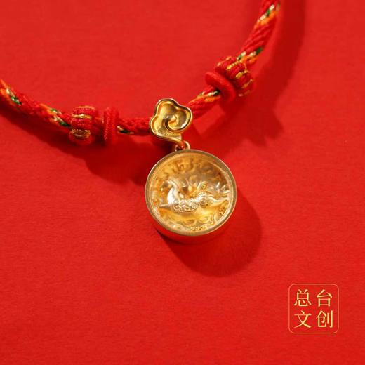 专属(热卖中！)2026马年春晚生肖手串 总台文创授权 含20粒足金转运珠 趣味“零点报时”设计 商品图7