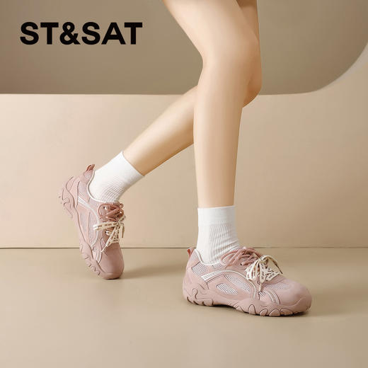 星期六26春新款时尚百搭网面透气厚底阿甘鞋SSE1112C1T 商品图8