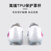小李子NIKE耐克 PHANTOM 高端AG短钉成人训练足球鞋男HQ2335-446 商品缩略图4