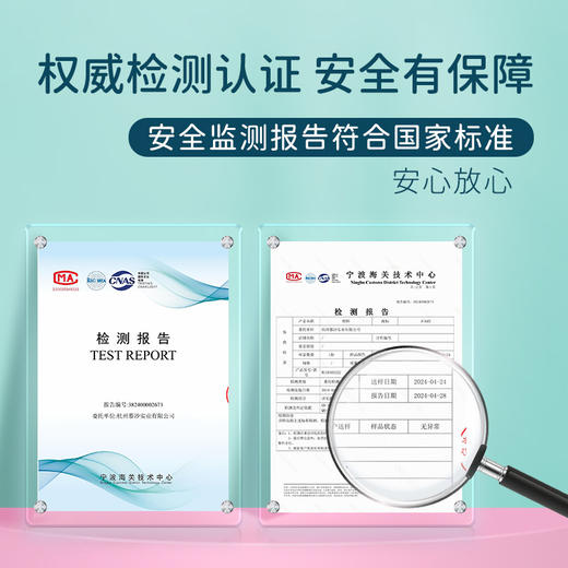 M1M2超轻拼色板鞋M118403222 商品图9