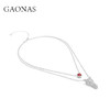 GAONAS  神驹白马时尚贵气双层白项链11894XW 商品缩略图0