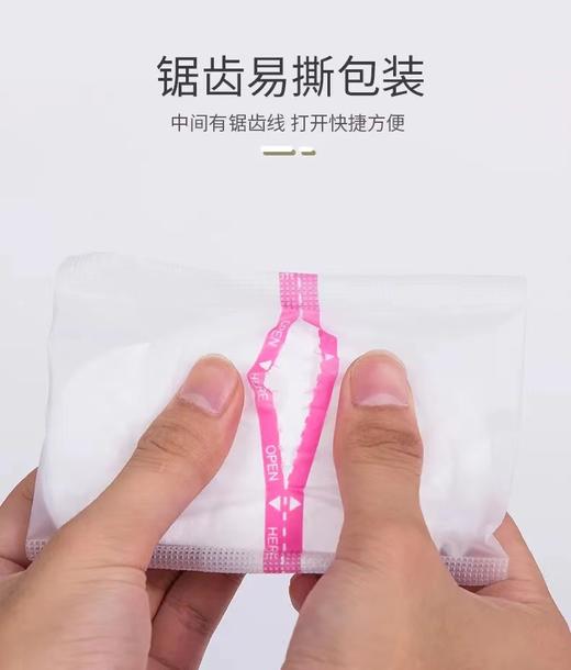 哆拉哆布 一次性防溢乳垫 3D款24片装/盒 商品图9