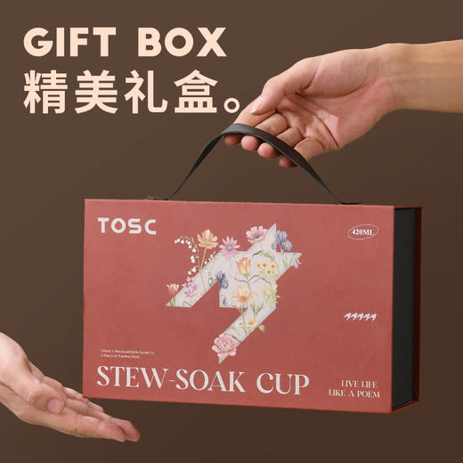 【送杯套】TOSC特可纯钛99.9%千鸟格焖泡杯 | 茶水分离设计+磁吸杯盖、360°防漏、轻盈便携、健康耐用【HZ】【HZ】 商品图5