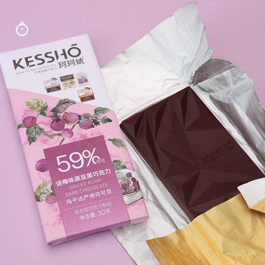  企鹅市集|中国 珂珂琥KESSHO 巧克力排块30g/块 奶巧/黑巧/白巧 多产地风味可选 商品图6