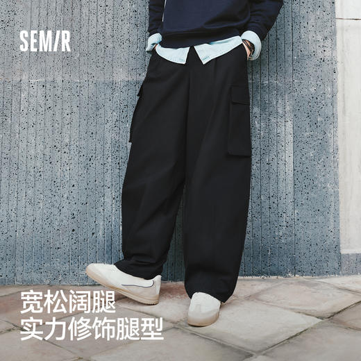 森马休闲裤男春季防泼水气球廓形工装裤2026新款宽松阔腿松紧腰裤 商品图1