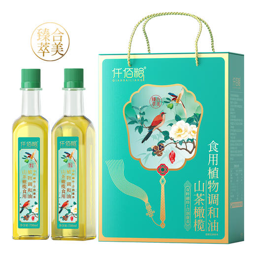 仟佰粮臻萃和美-山茶橄榄调食用和油750ml*2双支礼盒 商品图1