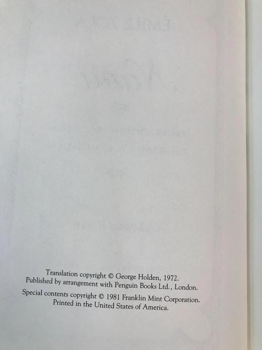 限量版！埃米尔・左拉《娜娜》 配插图 富兰克林图书馆豪华皮装本 商品图3