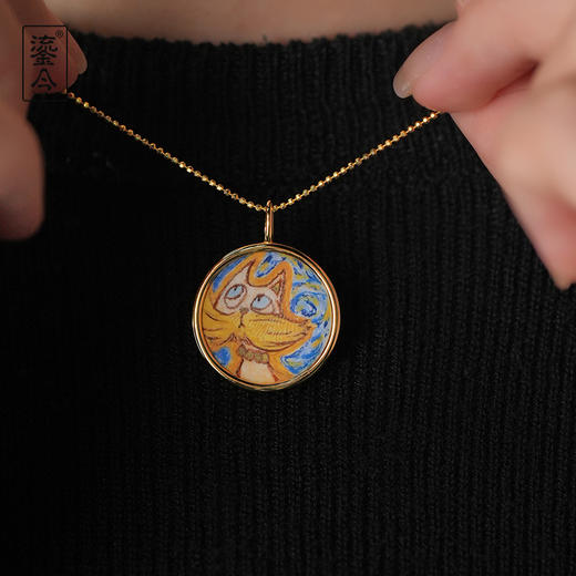 画珐琅·星夜幻想家 商品图2