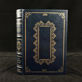 限量版！布莱兹・帕斯卡尔《思想录》 富兰克林图书馆豪华皮装本